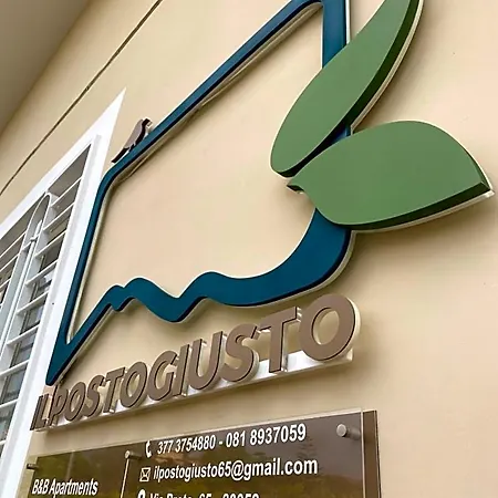 Ilpostogiusto 住宿加早餐酒店 托雷安农齐亚塔